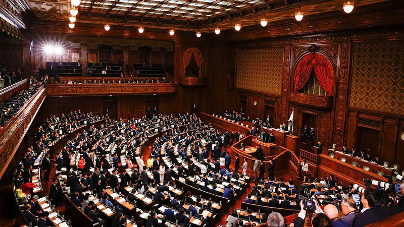 đầu tư bất động sản Nhật Bản